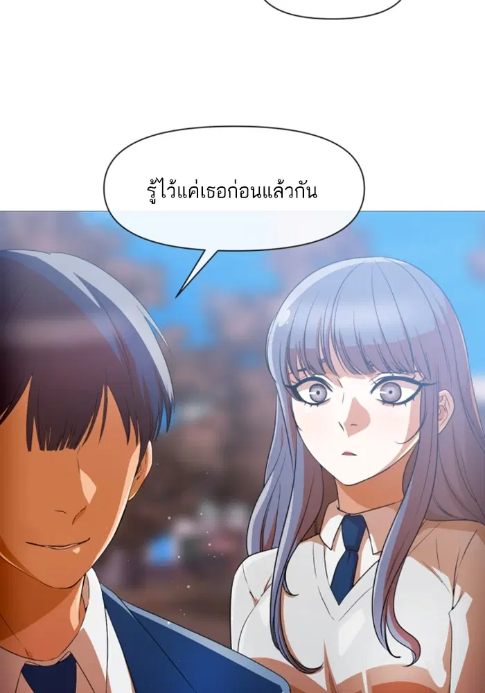 หน้า 8 จาก 117