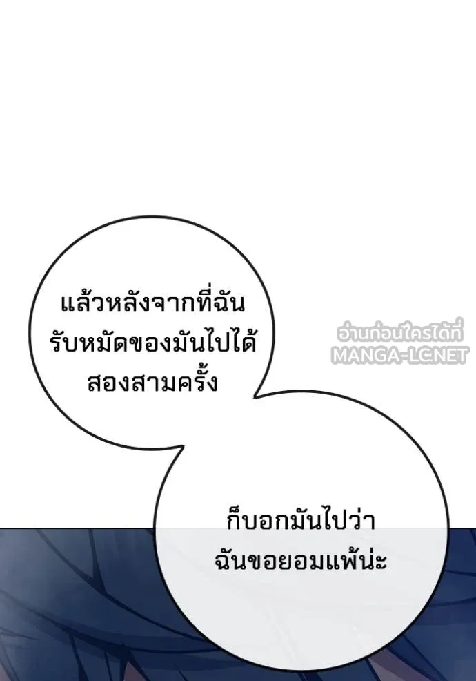 หน้า 74 จาก 226