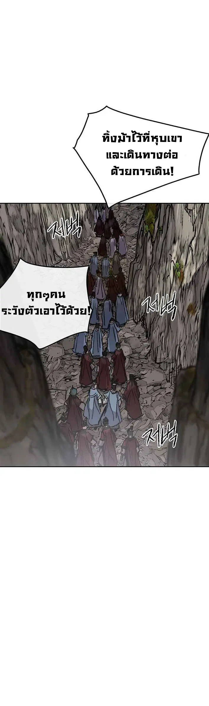 หน้า 25 จาก 46