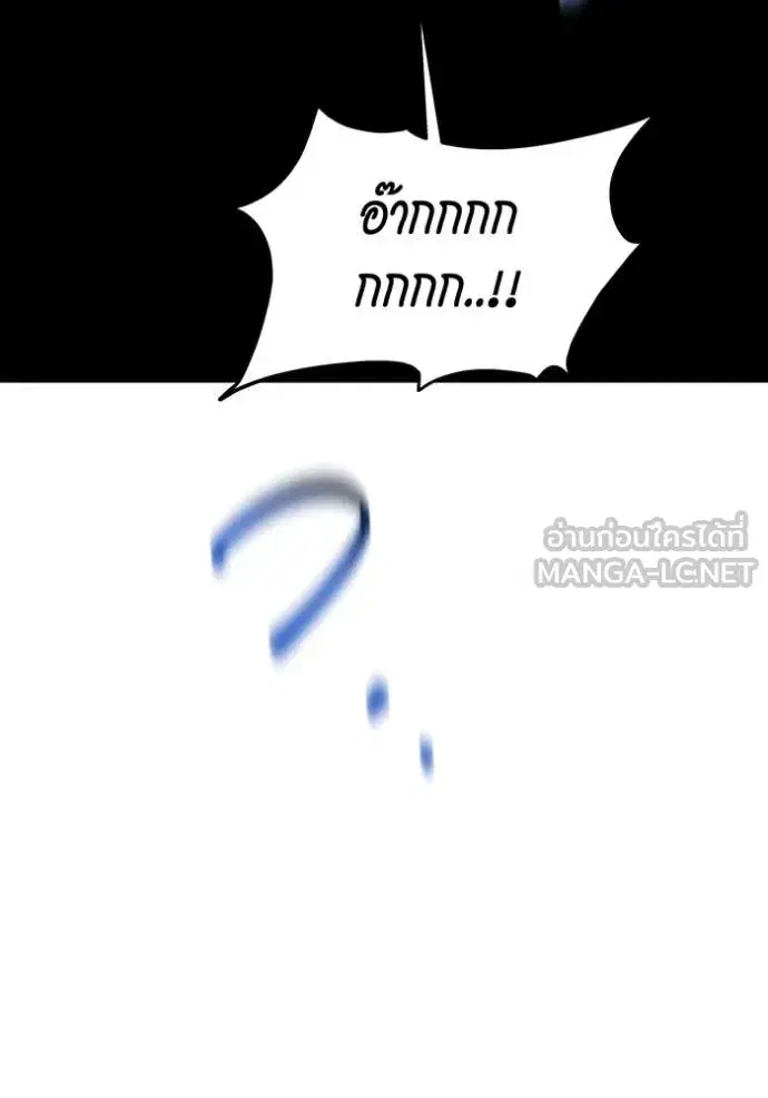 หน้า 23 จาก 159