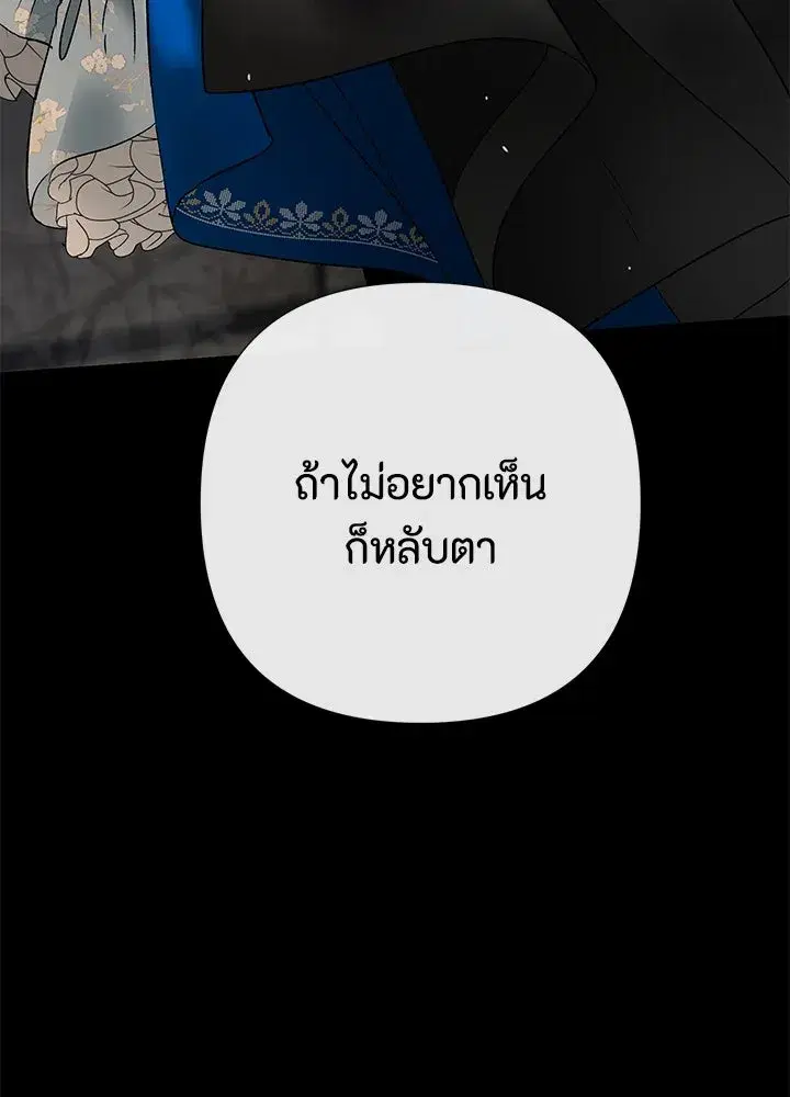 หน้า 149 จาก 171
