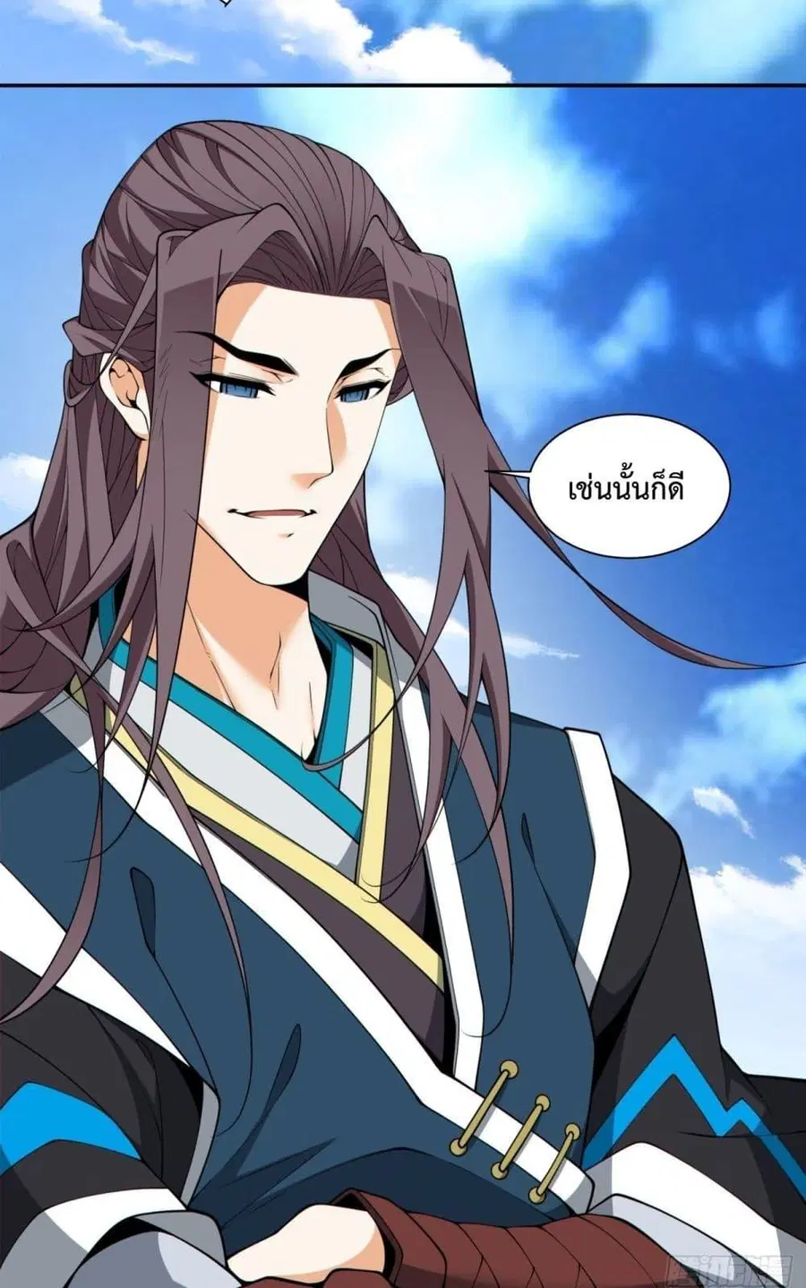 หน้า 41 จาก 52