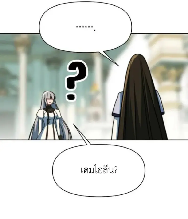 หน้า 120 จาก 126