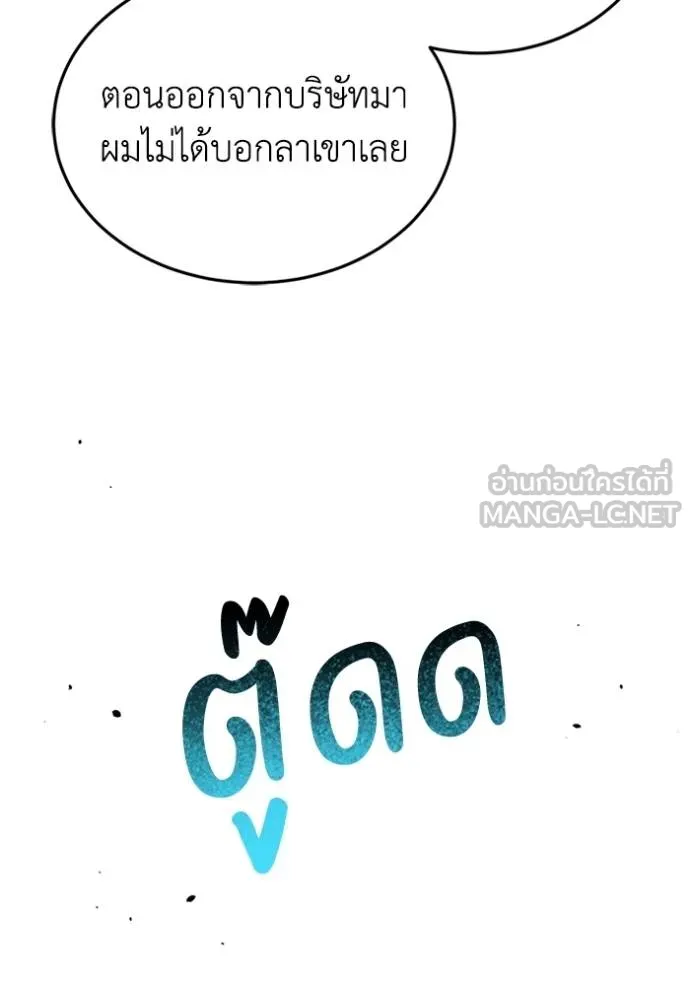หน้า 48 จาก 134