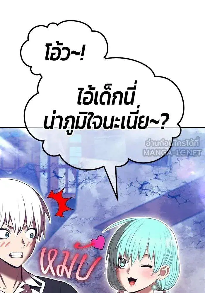 หน้า 282 จาก 393