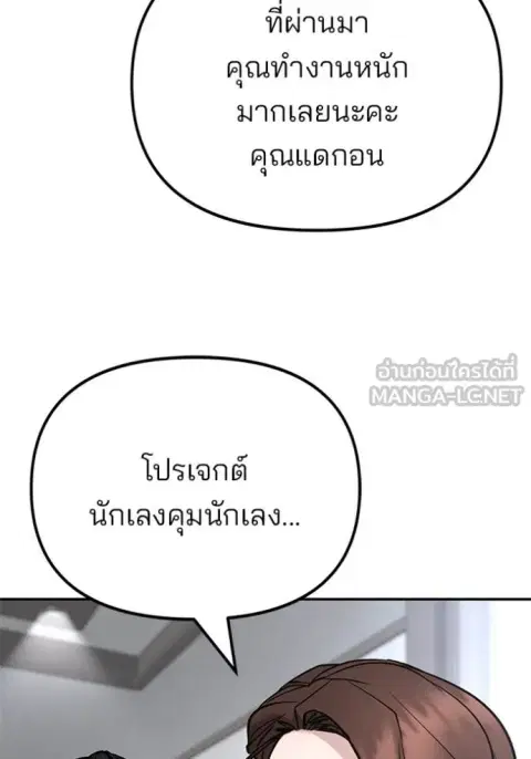 หน้า 24 จาก 207