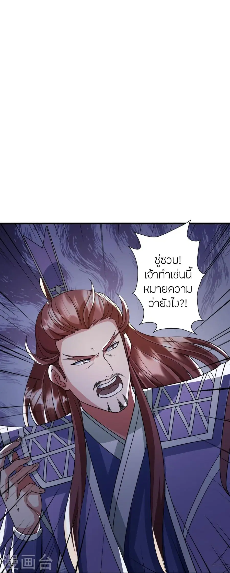 หน้า 34 จาก 108