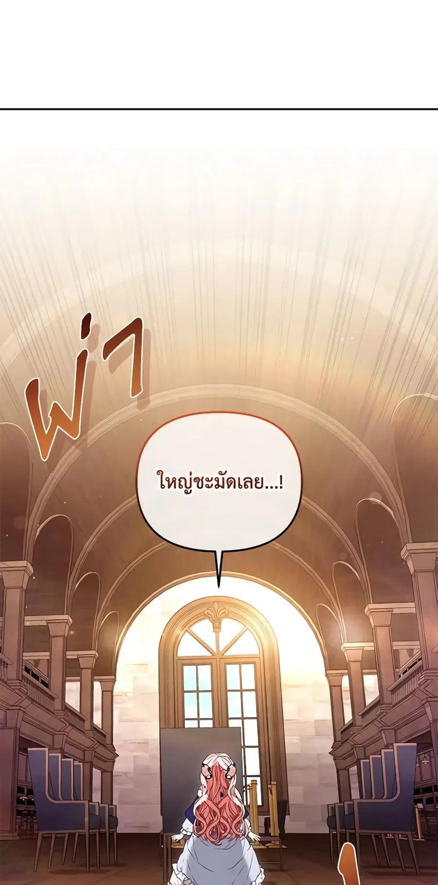 หน้า 16 จาก 58