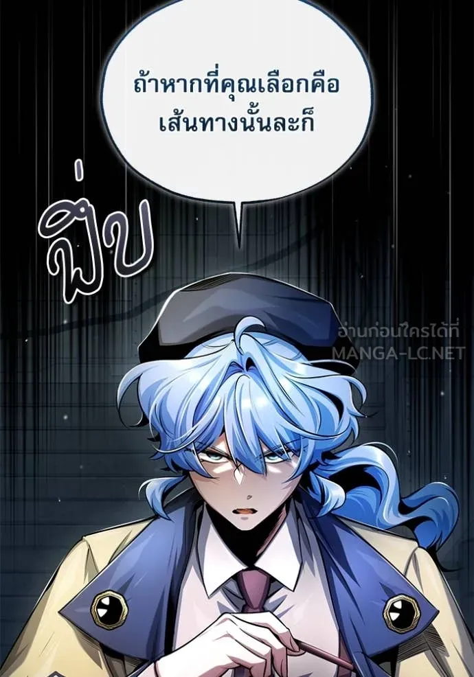 หน้า 122 จาก 131