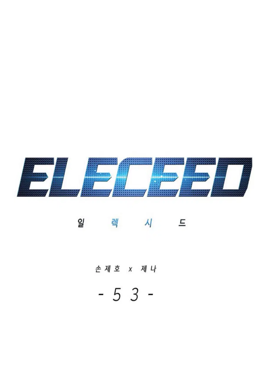 หน้า 1 จาก 81