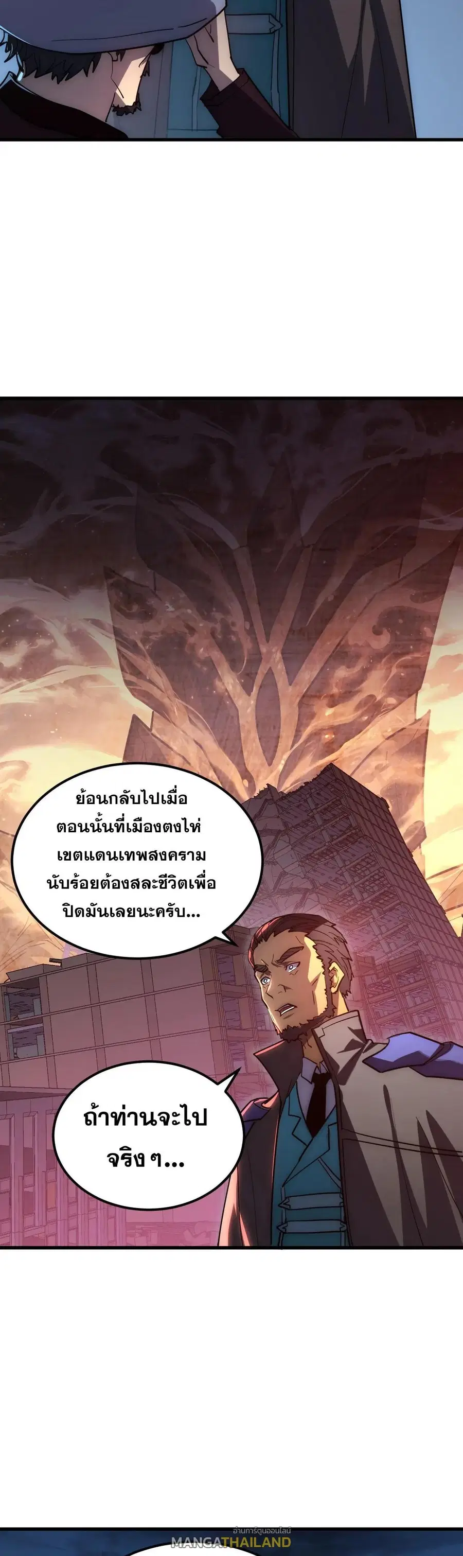 หน้า 15 จาก 30