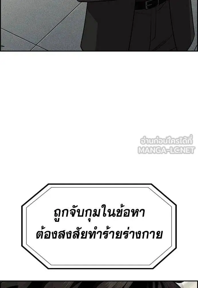 หน้า 119 จาก 129
