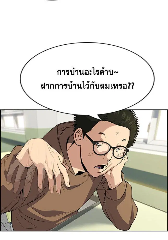 หน้า 17 จาก 128