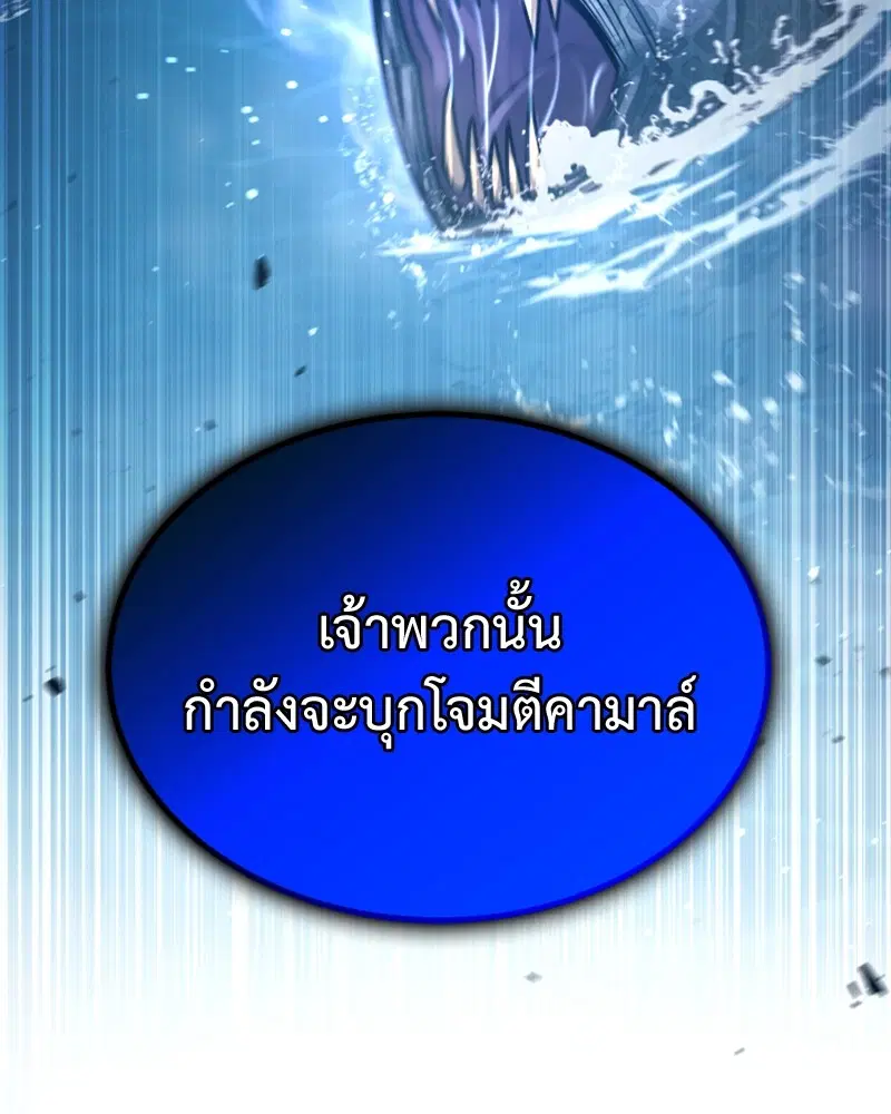 หน้า 42 จาก 159