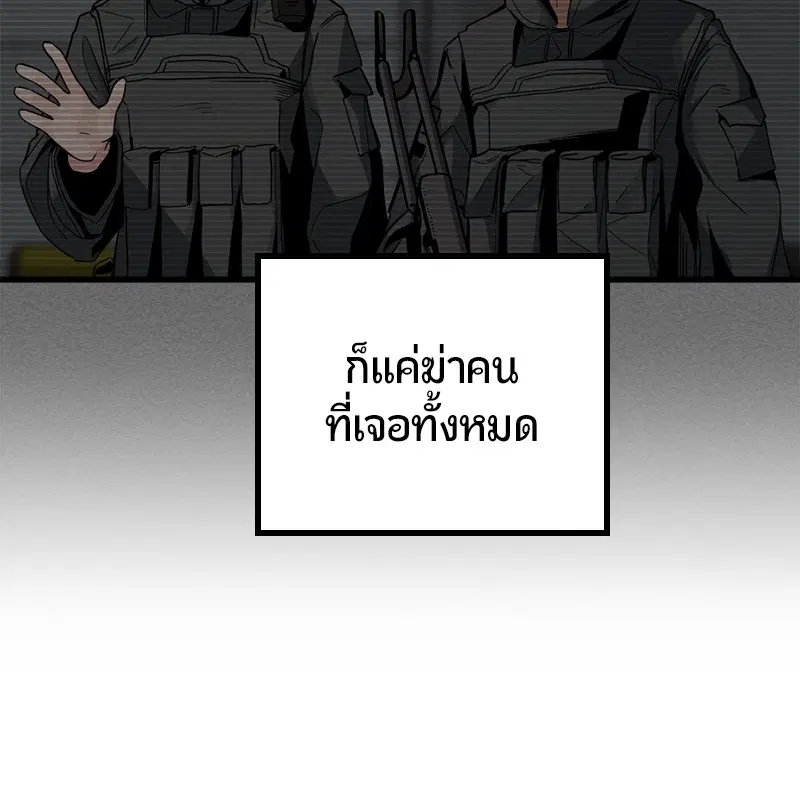 หน้า 30 จาก 131