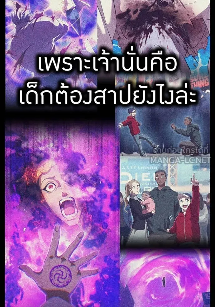 หน้า 135 จาก 198