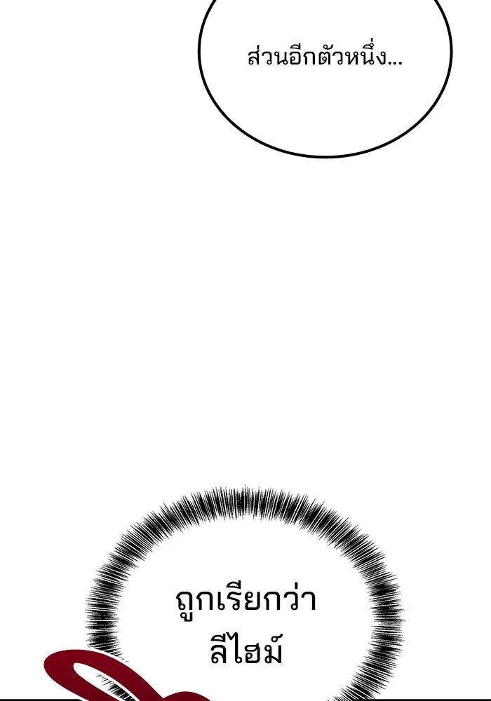 หน้า 122 จาก 162