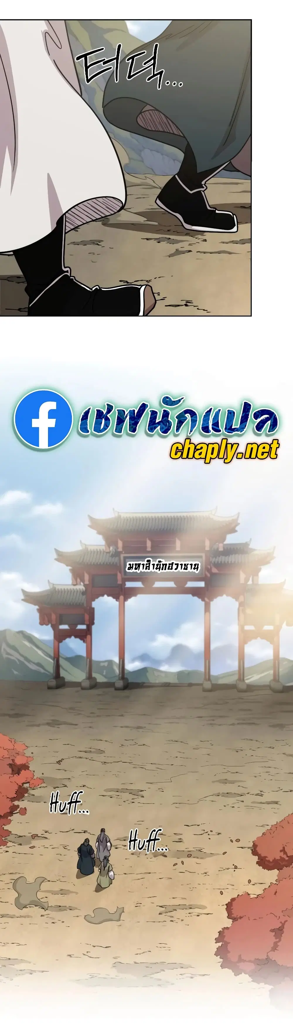หน้า 10 จาก 60