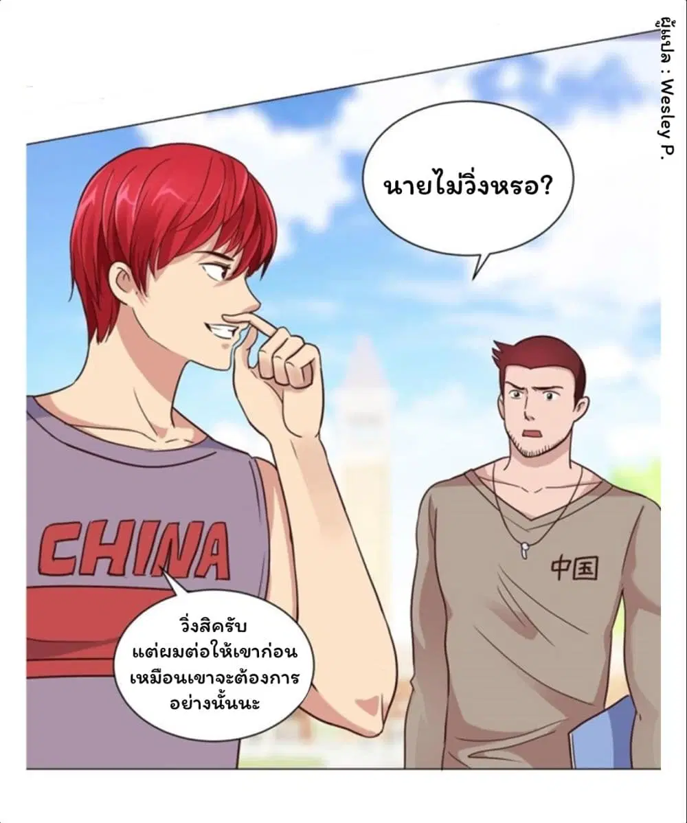 หน้า 17 จาก 24