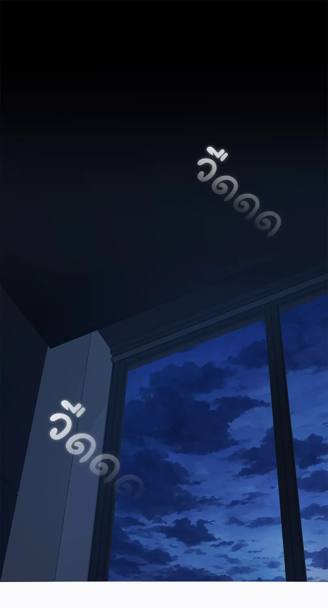 หน้า 48 จาก 71