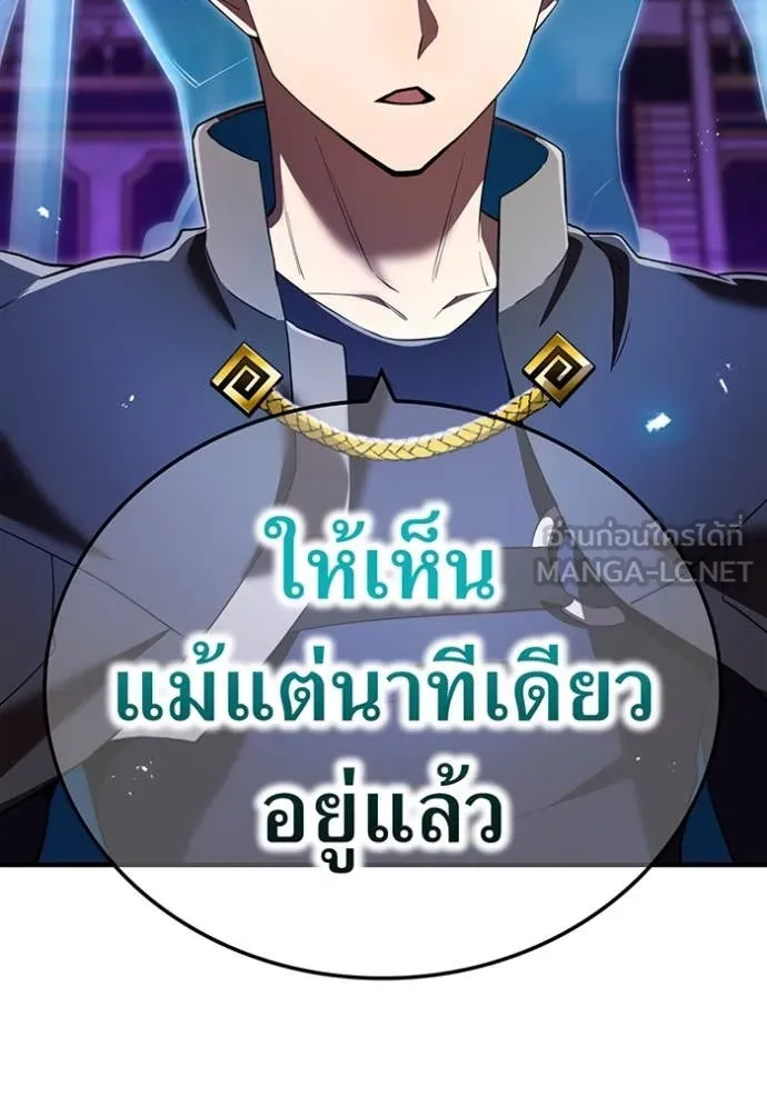 หน้า 161 จาก 168