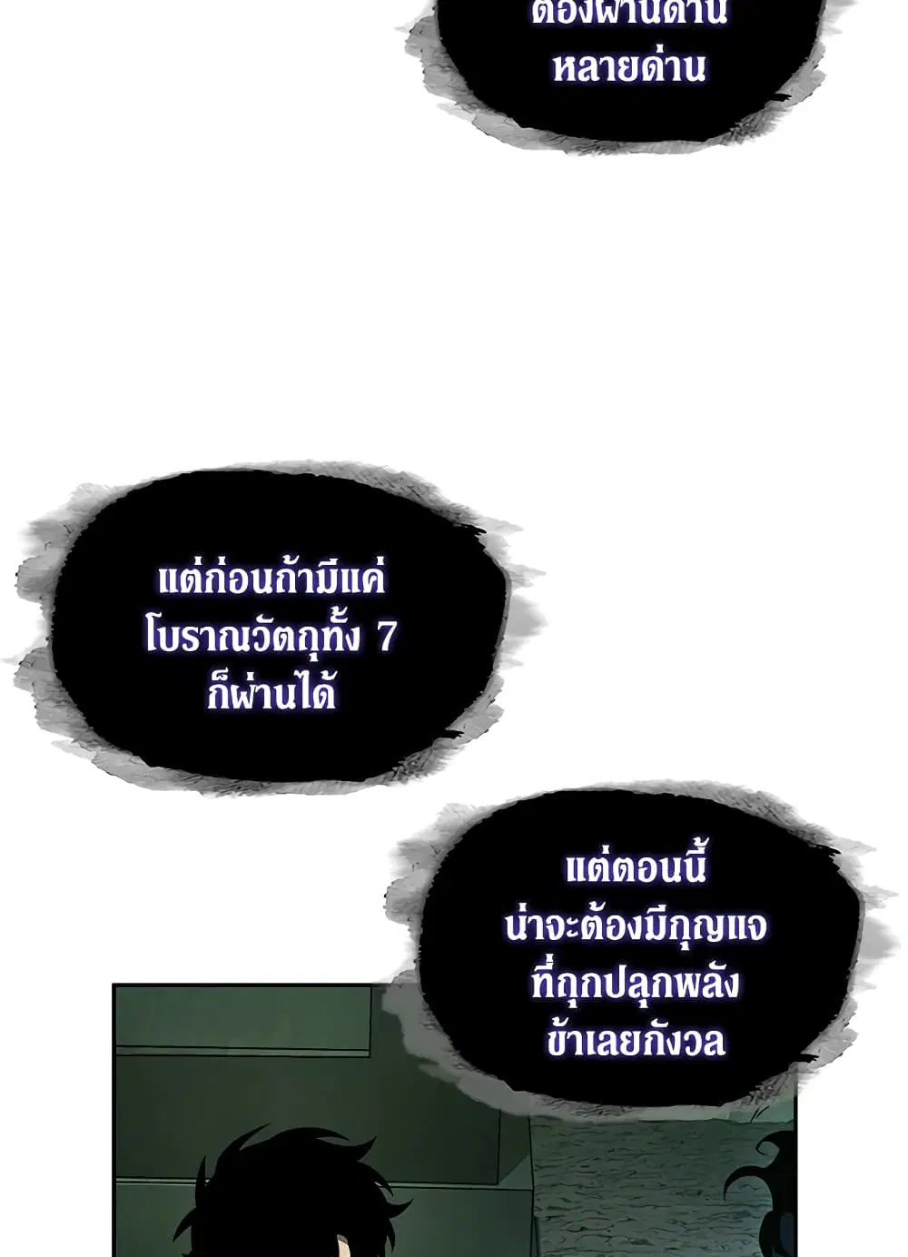 หน้า 47 จาก 94