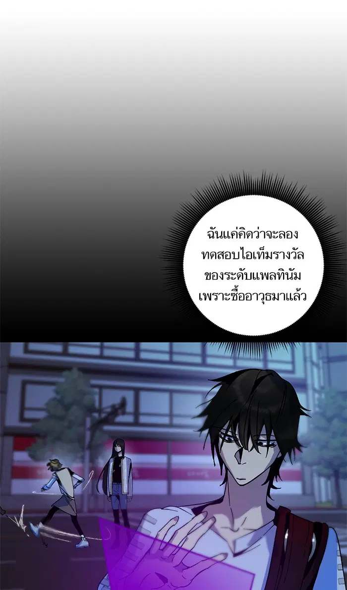 หน้า 23 จาก 68
