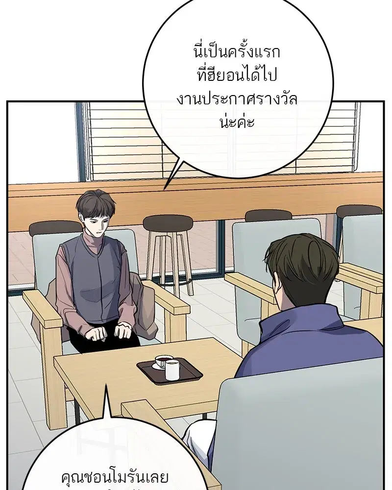 หน้า 38 จาก 136
