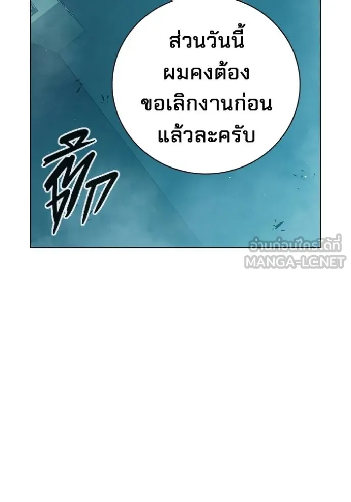 หน้า 98 จาก 224