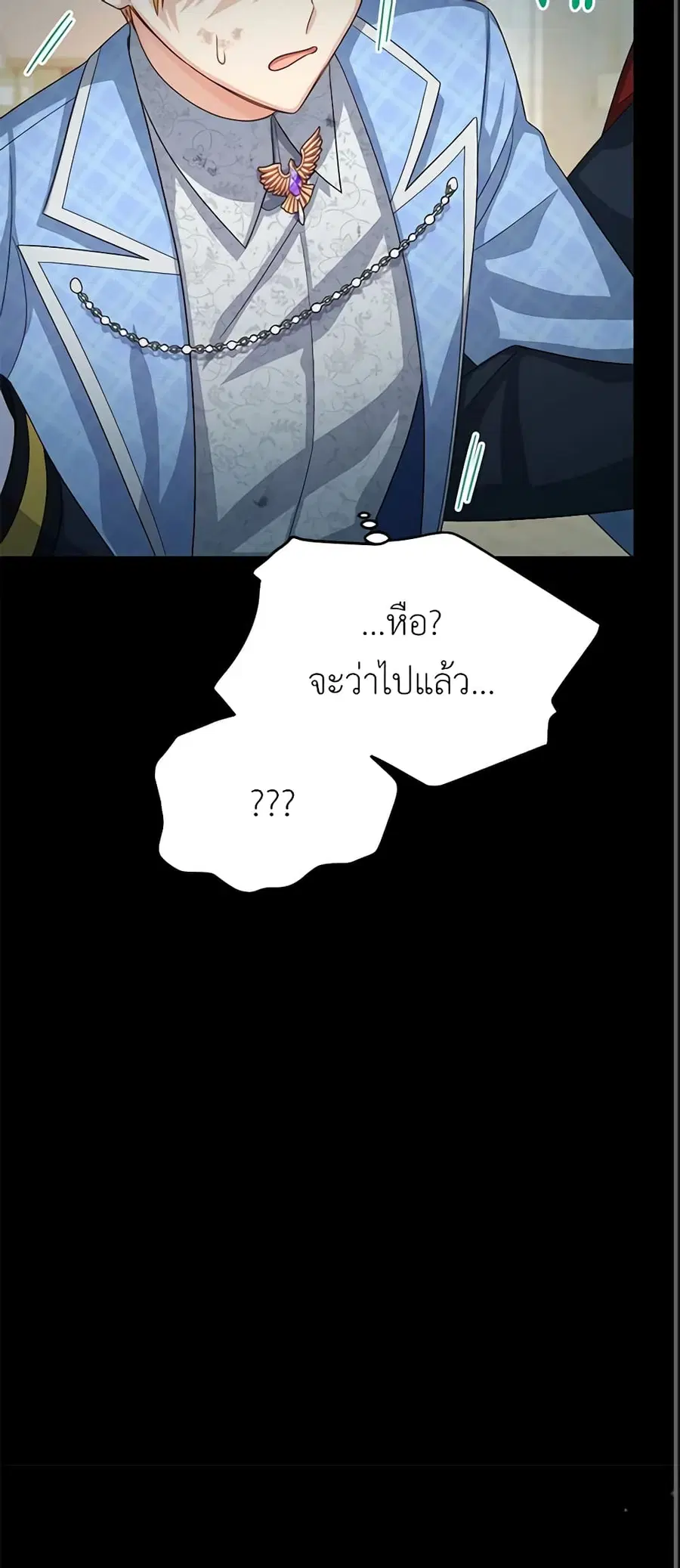 หน้า 9 จาก 48
