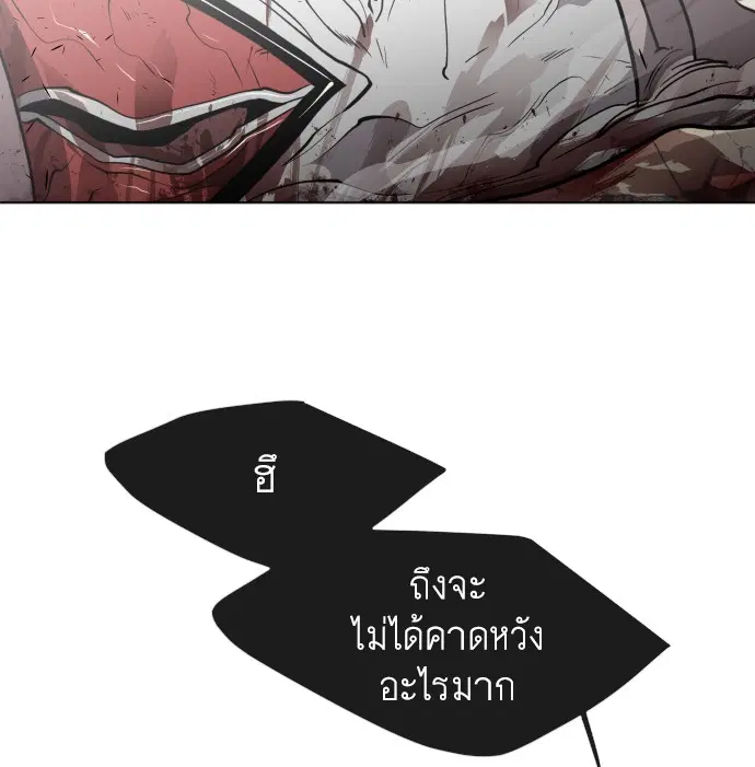 หน้า 62 จาก 124