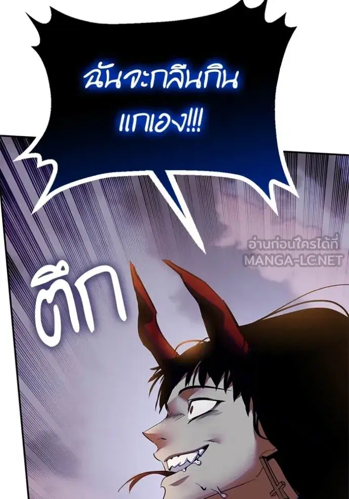 หน้า 48 จาก 139