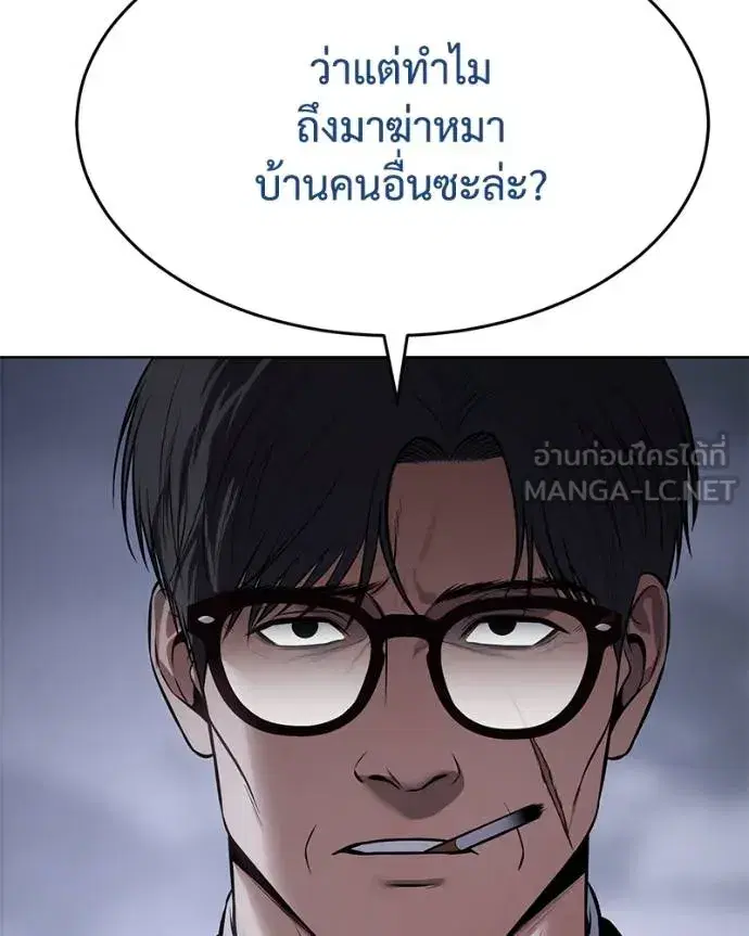 หน้า 201 จาก 219