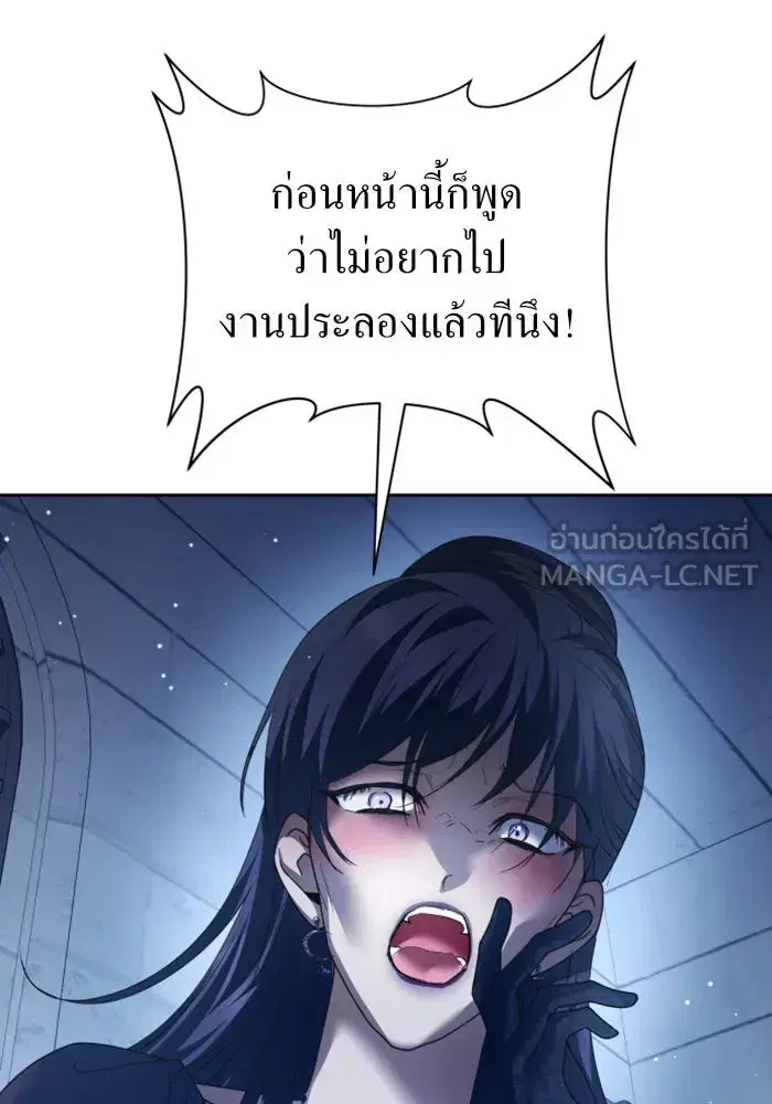 หน้า 18 จาก 157
