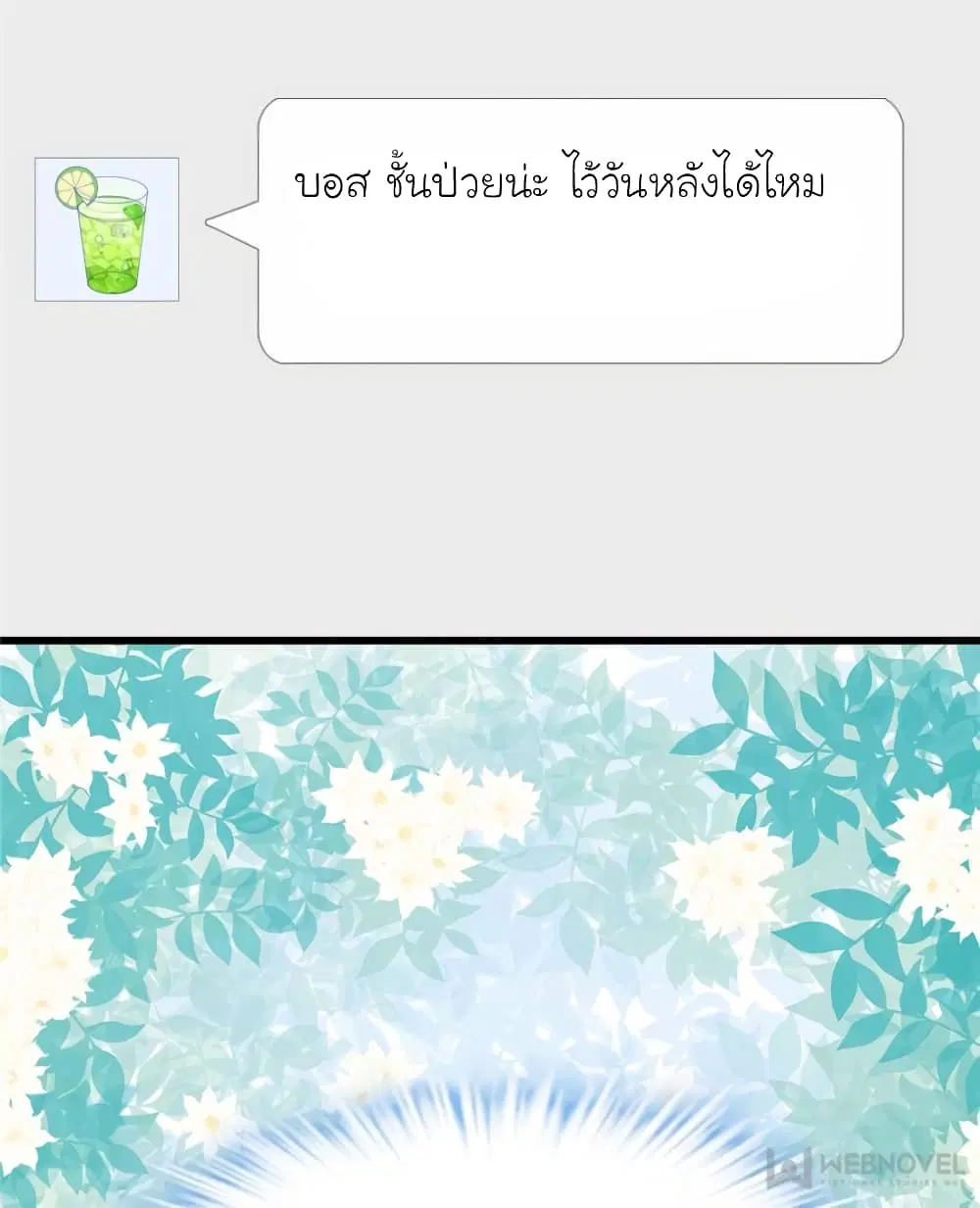 หน้า 30 จาก 62