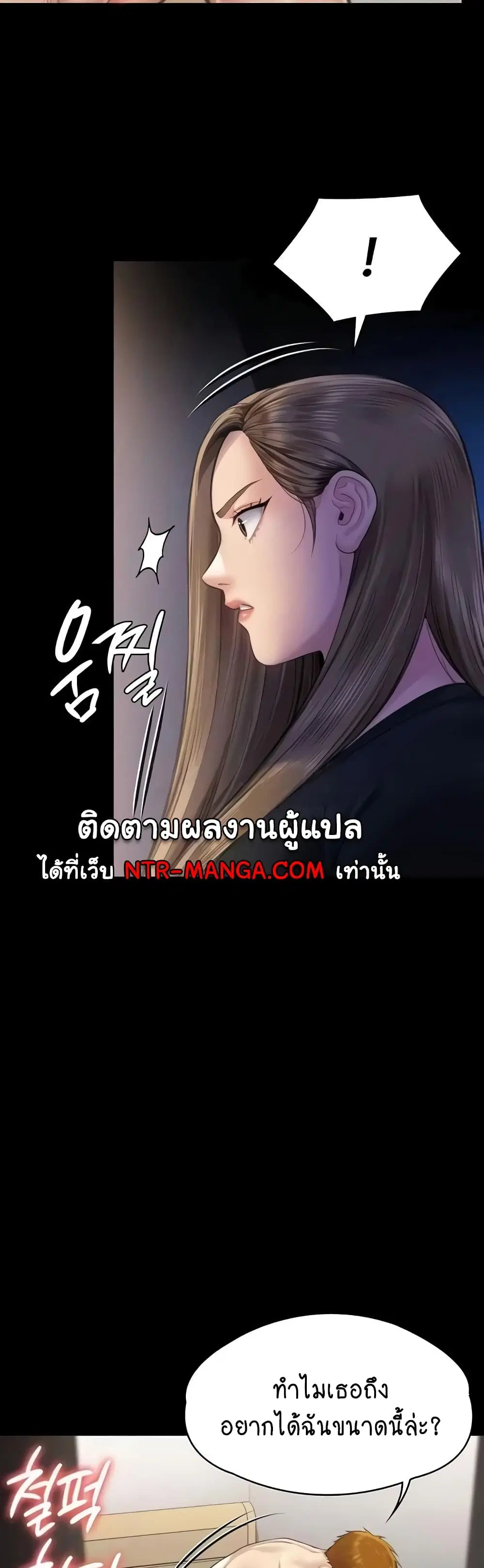 หน้า 57 จาก 60