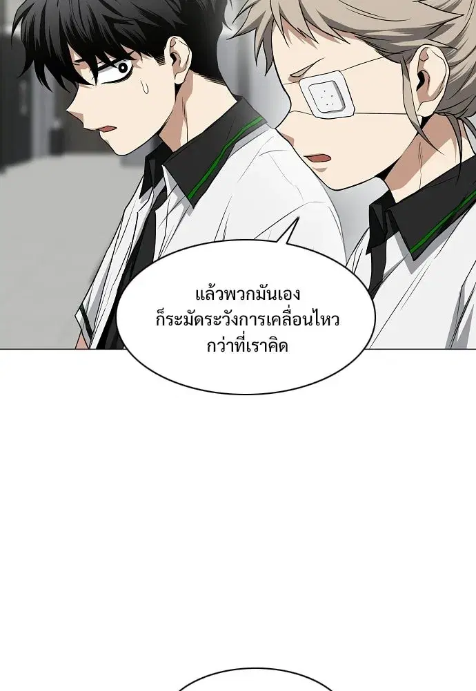 หน้า 29 จาก 128