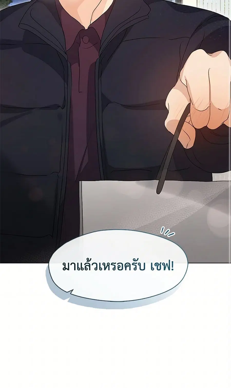 หน้า 51 จาก 52