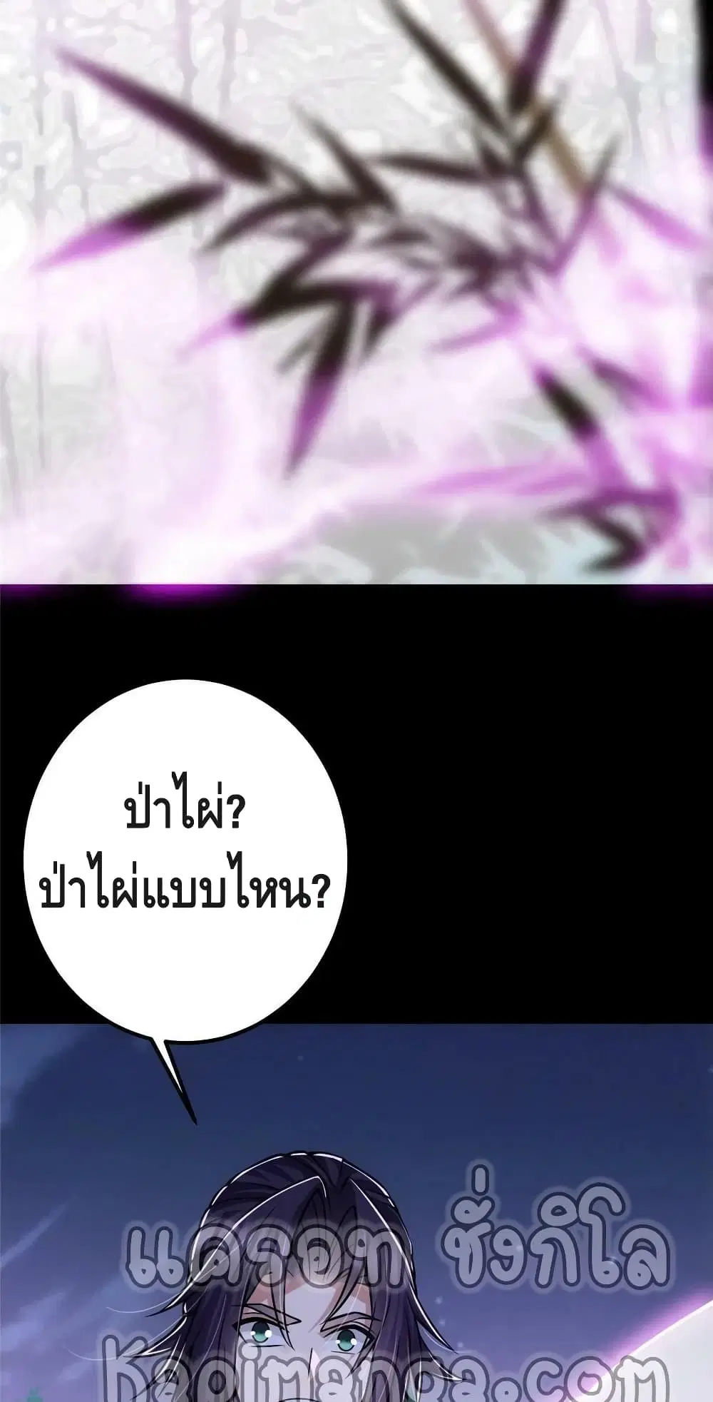 หน้า 24 จาก 42
