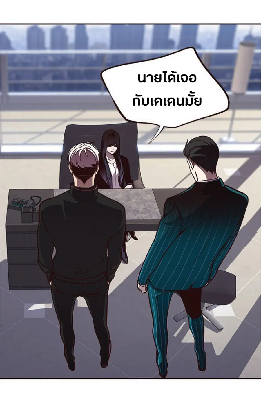 หน้า 7 จาก 74