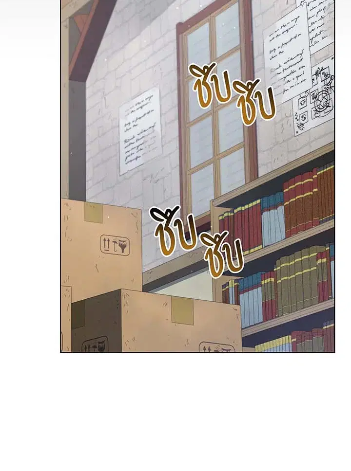 หน้า 10 จาก 117
