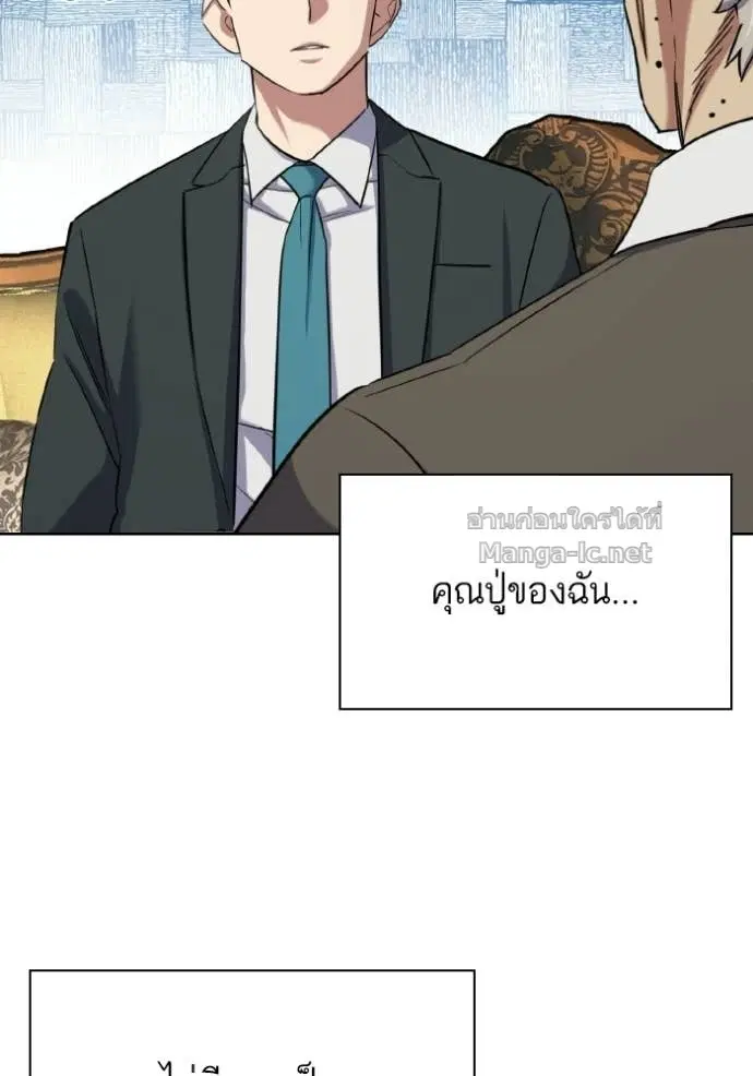 หน้า 64 จาก 139