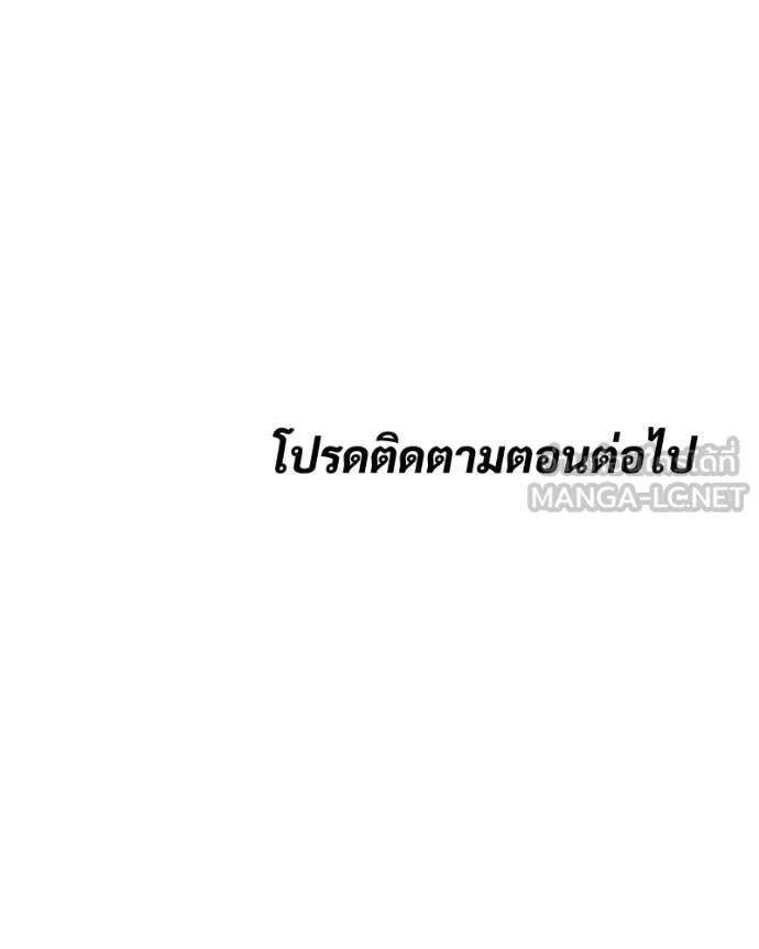 หน้า 229 จาก 231