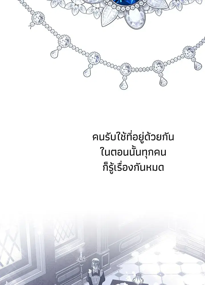 หน้า 40 จาก 169