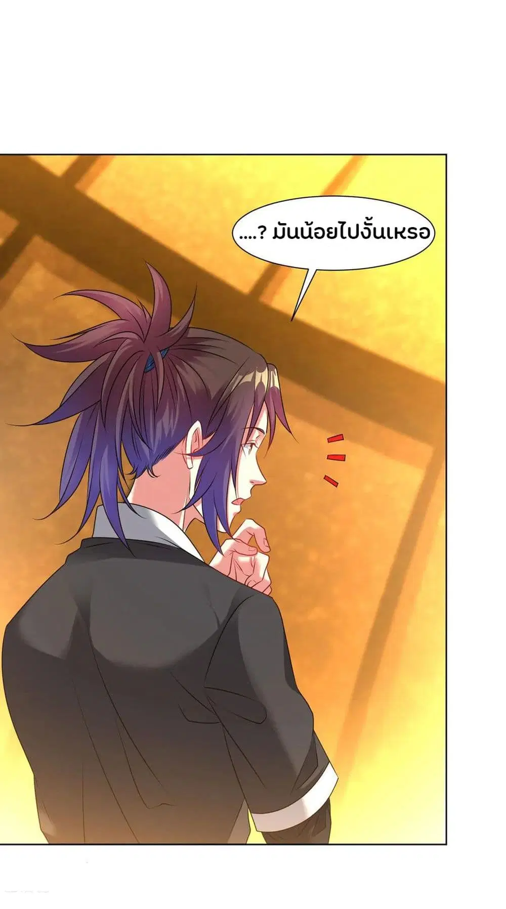 หน้า 4 จาก 22
