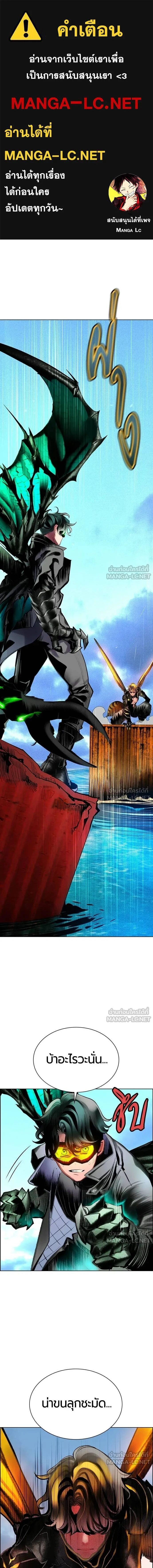 หน้า 1 จาก 23