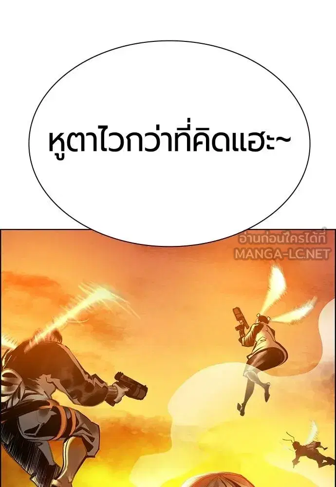 หน้า 162 จาก 181