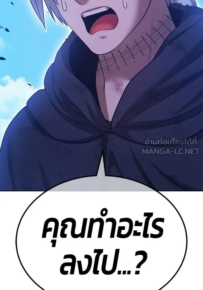 หน้า 180 จาก 380