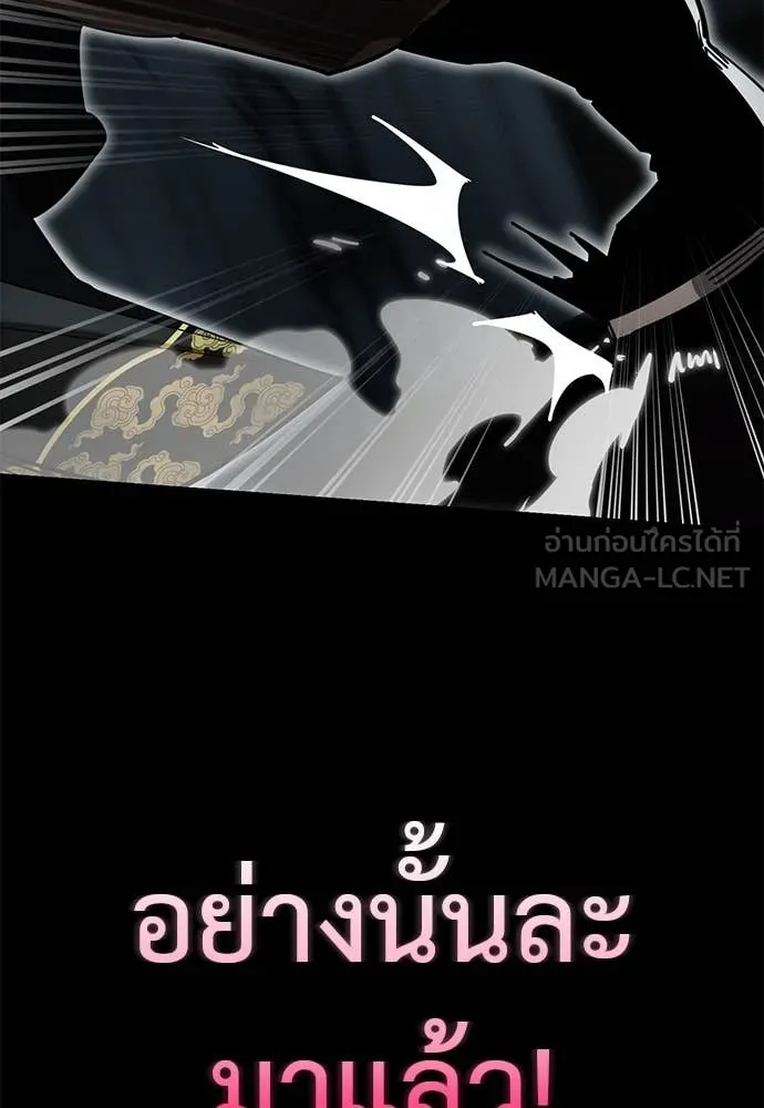 หน้า 92 จาก 196