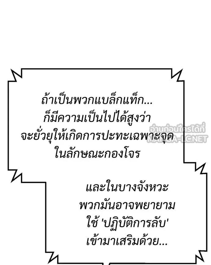หน้า 206 จาก 238